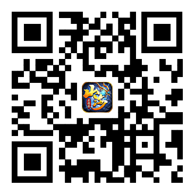 山海经名剑录传奇手游下载二维码
