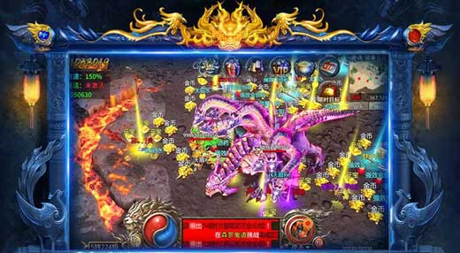 山海经名剑录官网-开局一神兽