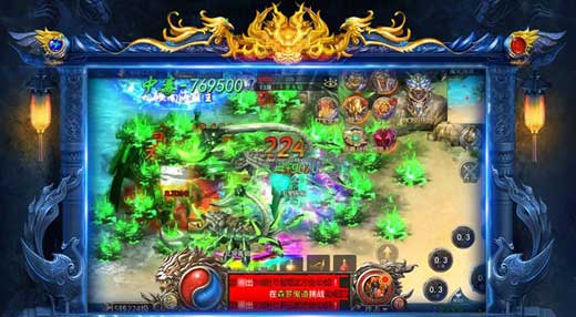 山海经名剑录官网-异兽大乱斗